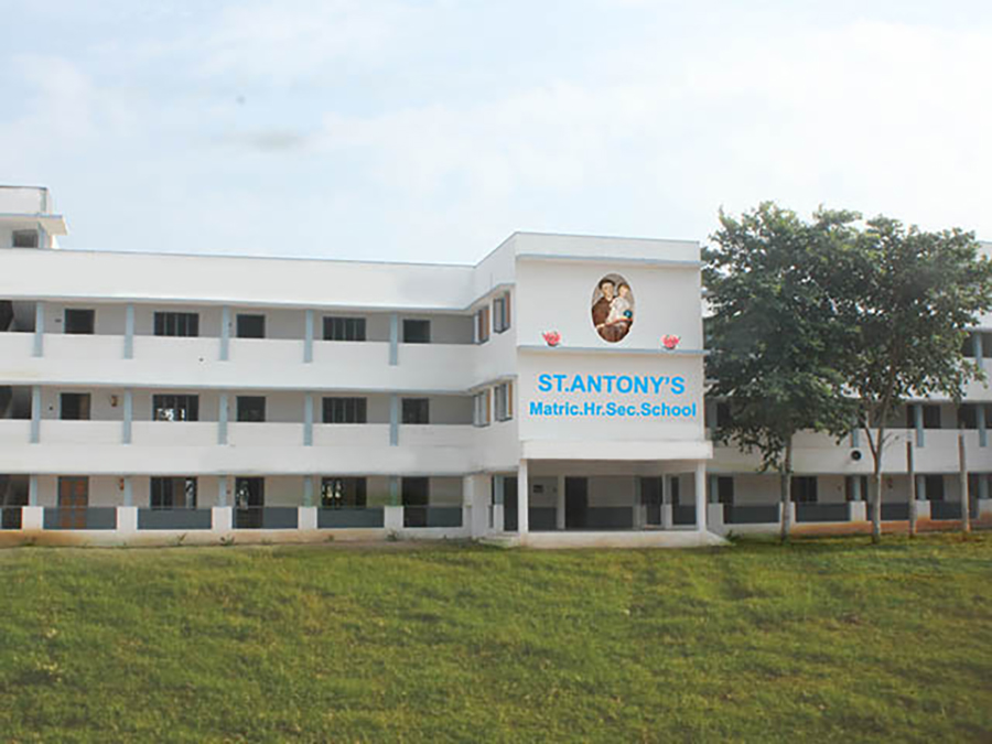 school facade